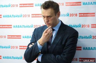 Навальный уголовное дело