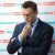 Навальному грозит до десяти лет тюрьмы