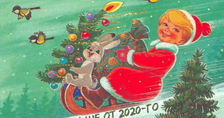 пермские инсайды