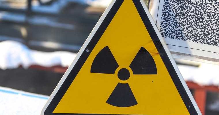екатеринбург открывают полигон радиоактивных отходов