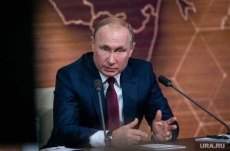 сокращение доходов