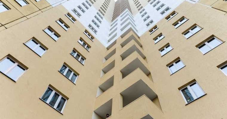 Недвижимость квартиры фнс налоговая служба ограничения бекетов калинин