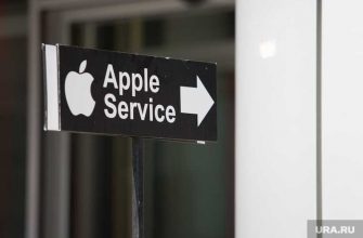 наушники от Эппл