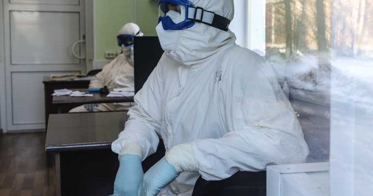 новости Курганской области