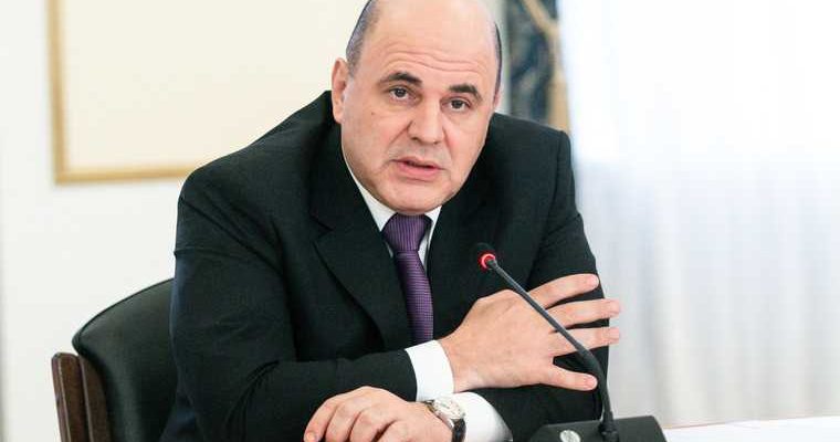 пенсии в банках