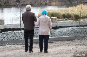 пенсия досрочно условия 2021