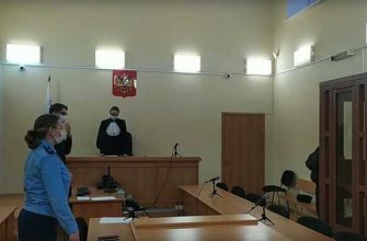 Екатеринбург Свердловская область педофилия сексуальное насилие Березовский