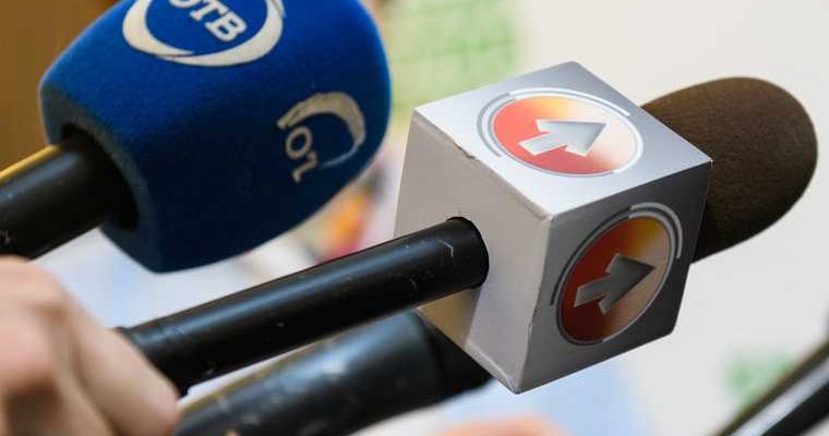 ОТВ Четвертый канал объединение