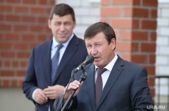 мэр ушел в отставку