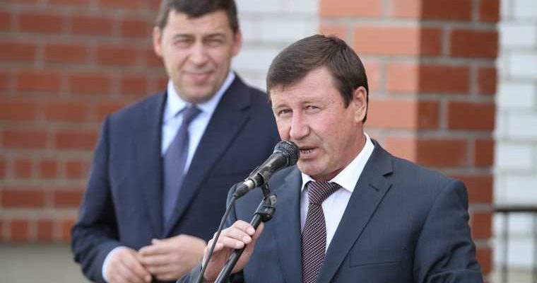 мэр ушел в отставку