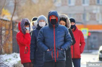спад заболеваемости