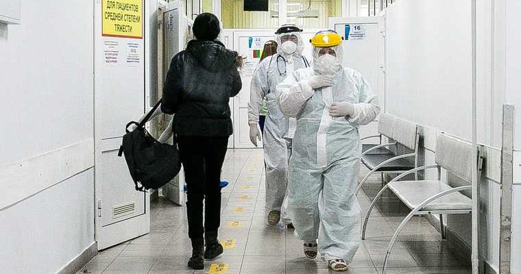 Челябинская область коронавирус COVID заражения умерли 8 декабря