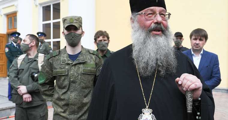 екатеринбург влыдыка кирилл переводят казань