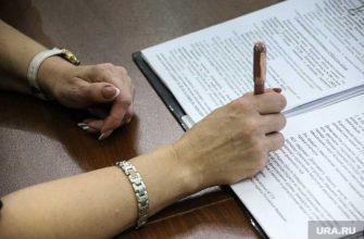 увольнение главного врача Ноябрьской больницы