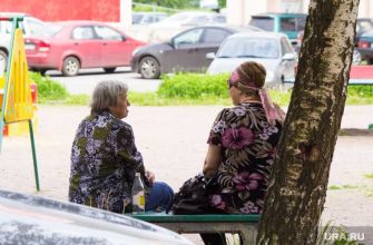 заморозка ЖКХ