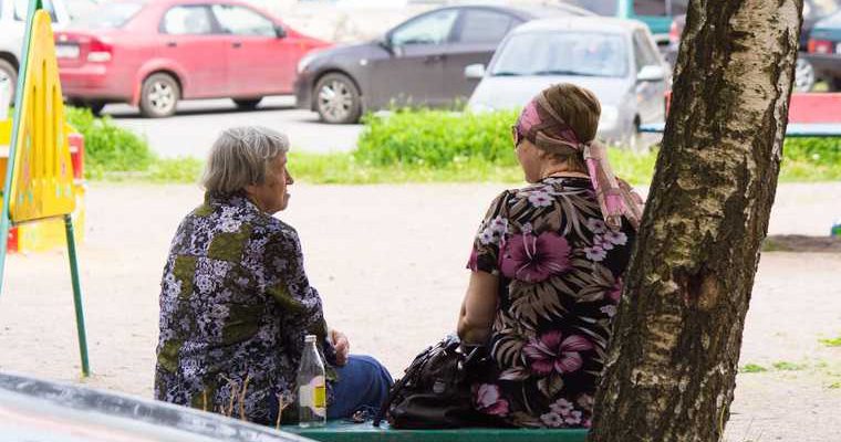 заморозка ЖКХ