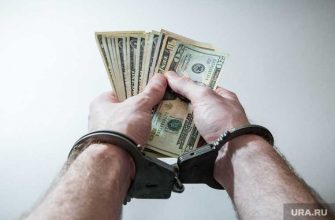 новости хмао следственный комитет врач ортопед из сургута попался на взятке взятка в особо крупном размере