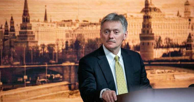 ограничение проезда между регионами