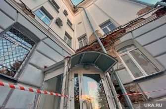 здание мэрии