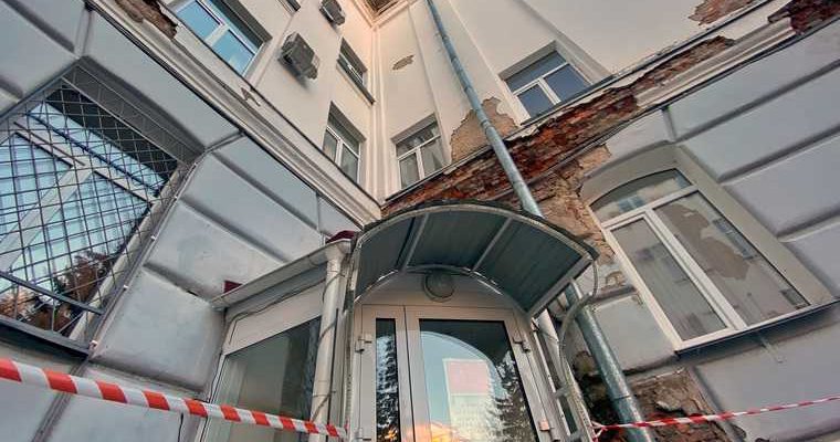 здание мэрии