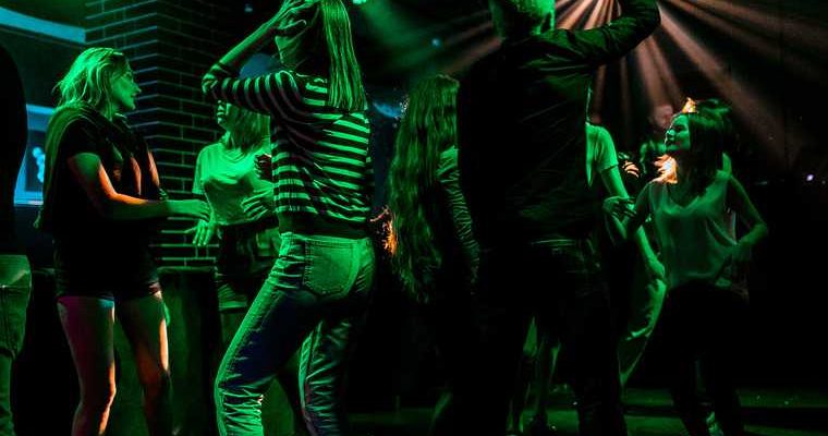 В Тюмени запретили корпоративы