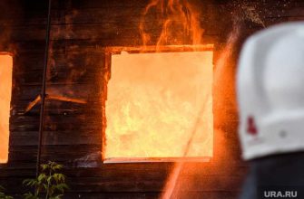 пожар тюмень почему