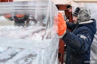 Златоуст ледовый городок Тралека разбили плиты фото