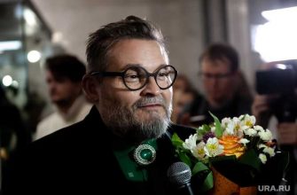 Васильев Моргенштерн