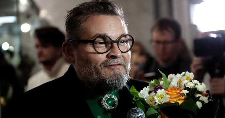 Васильев Моргенштерн