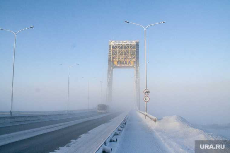 Мороз и ледяной туман. Салехард. 31 января 2019 г