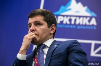 Коррупционные скандалы в ЯНАО Артюхов
