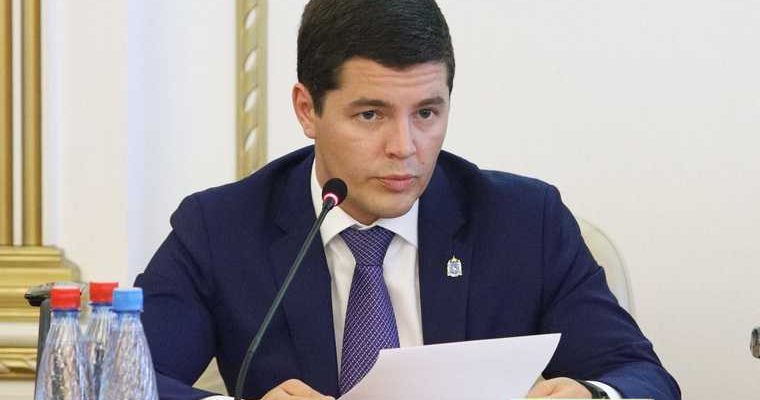 как задать вопросы Дмитрию Артюхову