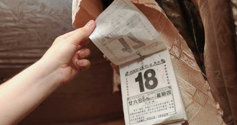 как увеличить отпуск в два раза