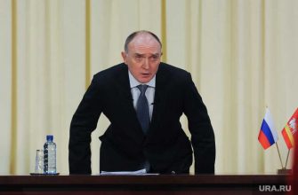 Челябинская область Дубровский губернатор Магнитогорск фирма МБФ администрация мэрия суд дом