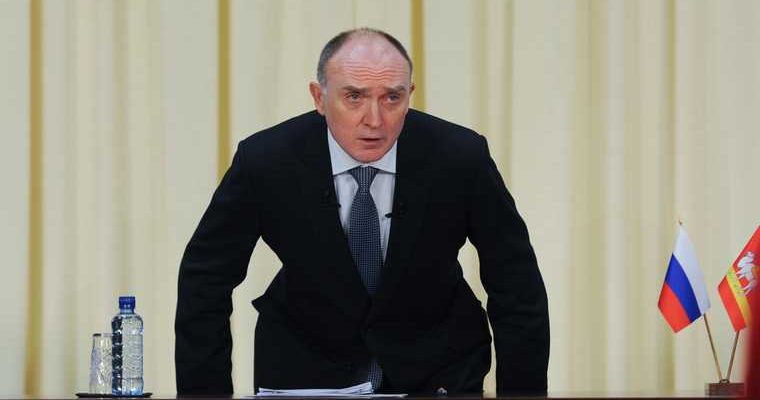 Челябинская область Дубровский губернатор Магнитогорск фирма МБФ администрация мэрия суд дом