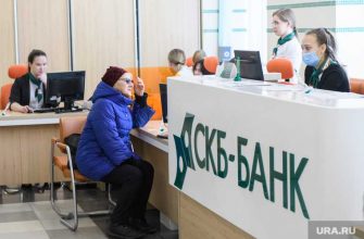 Банки обяжут отвечать клиентам