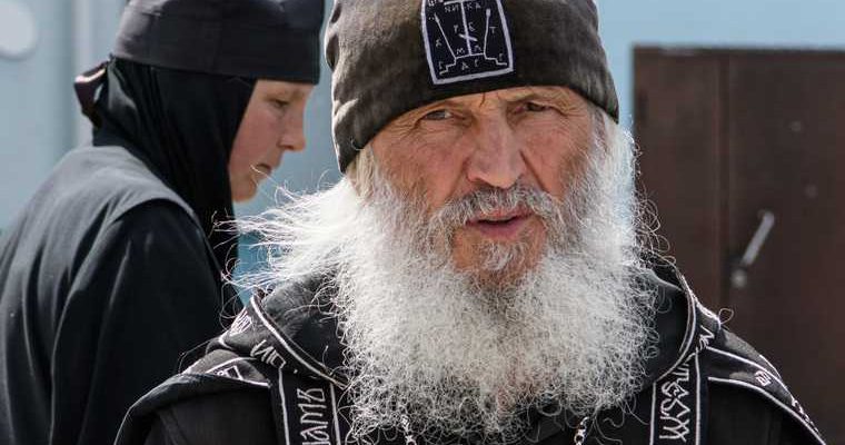 показания экс-схиигумена Сергия