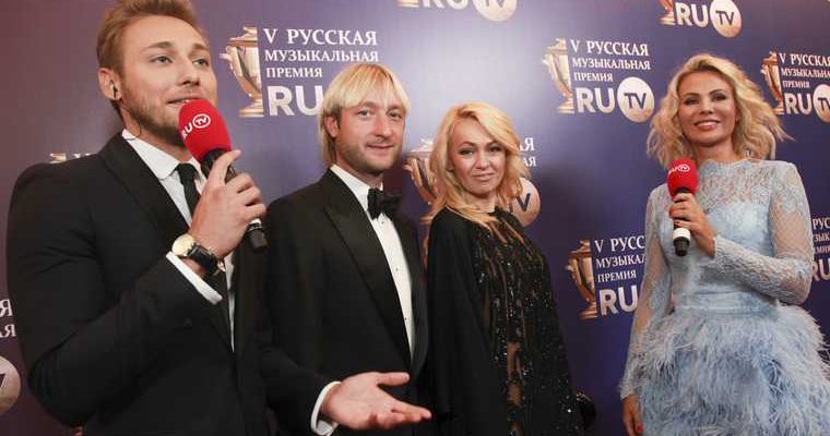 Плющенко Рудковская Гном Гномыч синдром Аспергера экспертиза