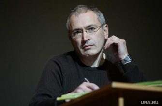 Михаил Ходорковский Олег Дерипаска споры назвал преступником санкции