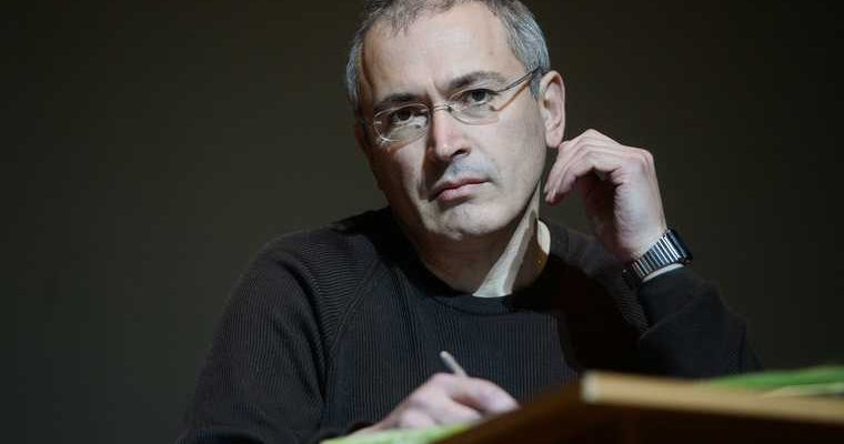 Михаил Ходорковский Олег Дерипаска споры назвал преступником санкции