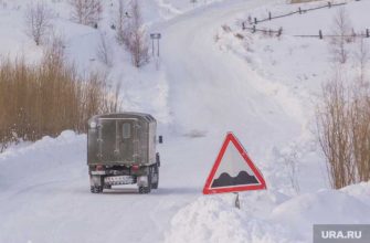 Тобольский район