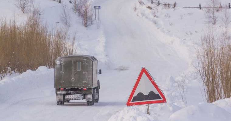 Тобольский район