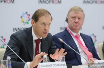 полномочный представитель президента