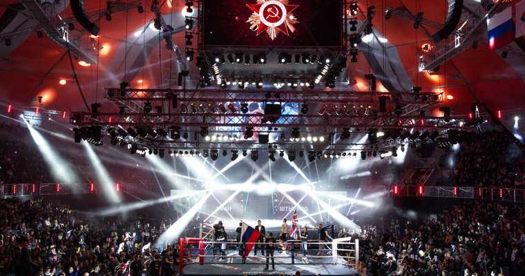 Шамиль Мусаев массовая драка турнир MMA