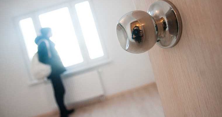 чиновники Катайск