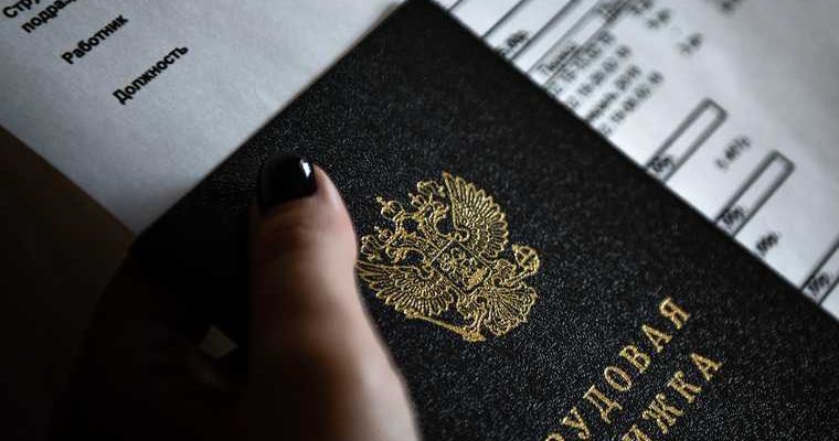 путин нововсти