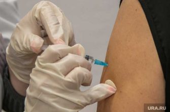 вакцина pfizer