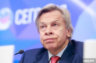 Алексей Пушков сенатор Пермский край отреагировал Россия НАТО