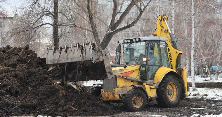 благоустройства Кургана