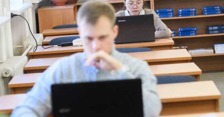 работа для моложеди